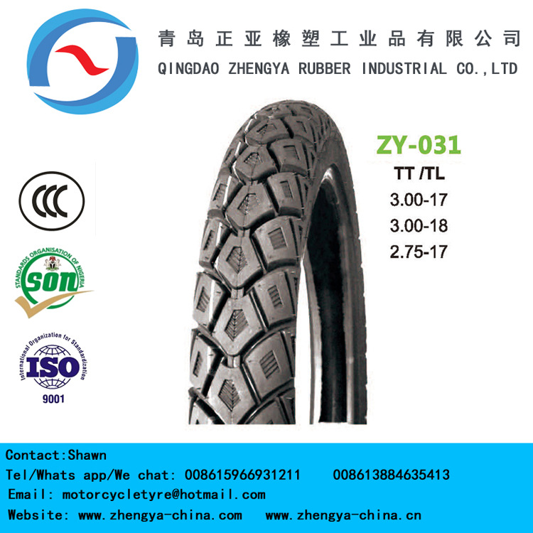 摩托车轮胎3.00-18，专业工厂生产