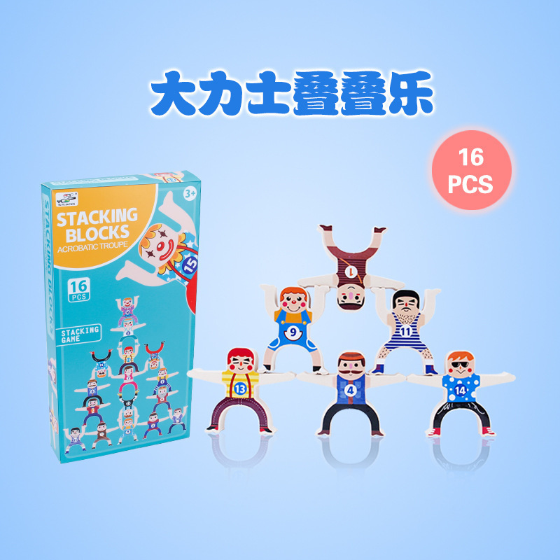 详情图