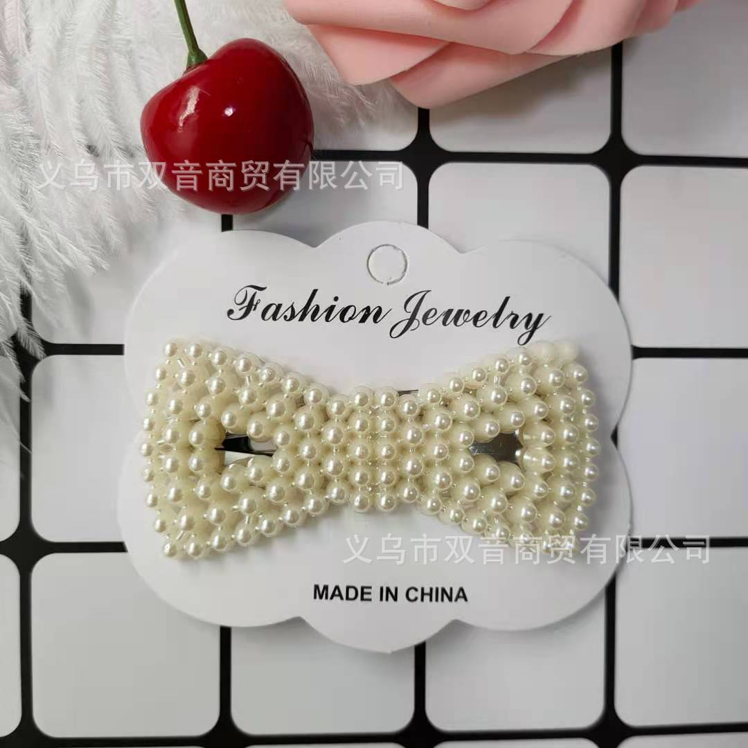 f3bda336d49afc99281beb1b9b1b51