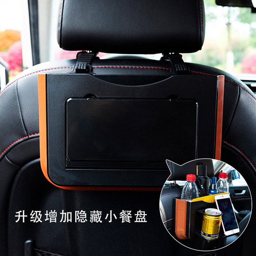 Car cartoon trash can car hanging storage box creative cute multifunctional car storage bucket interior supplies