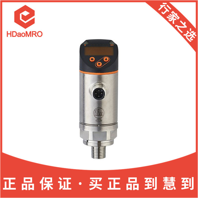 IFM易福门PN2698压力传感器德国IFM易福门PN2698显示压力传感器