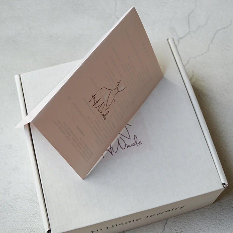 飞机盒售后服务卡对折卡套装订购印刷明信片logo烫金烫银二维码