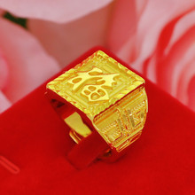 ԭ����Ʒ̩��ɳ���ָ��ʿ�͹�ָ�h ���~�24k���S����F؛���l