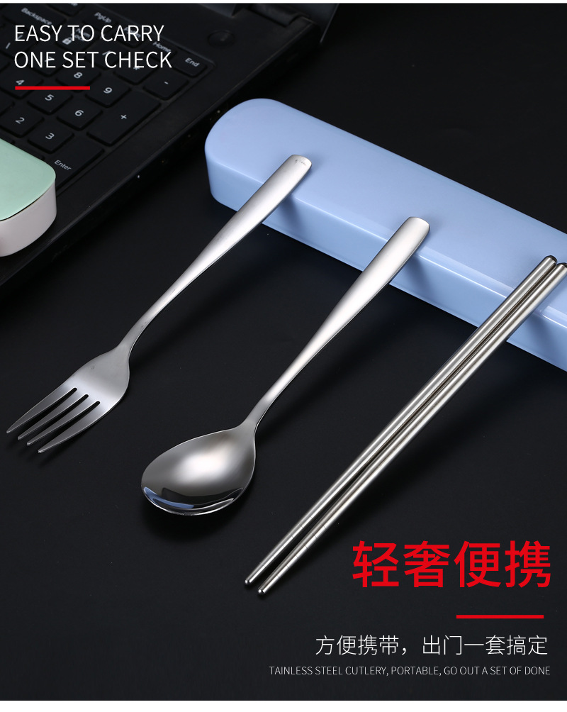 04便携餐具_03.jpg