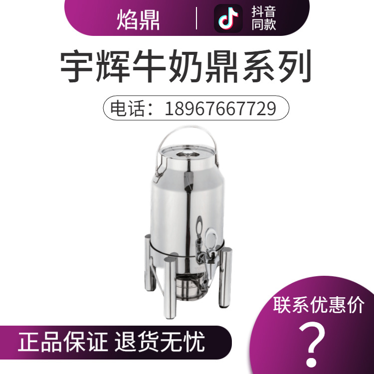 YUFEH��� ����70-M6ţ�̶�6�� �������̲��֭���� ����ֱ���ؼ�