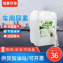 ˼Դ܇؛܇܇܇Һ10KG20KG1000KGβ̎Һ