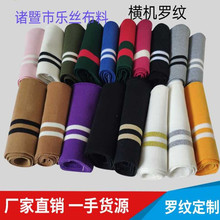 SҼӹMC_yPOLOI[oϏݼyE18