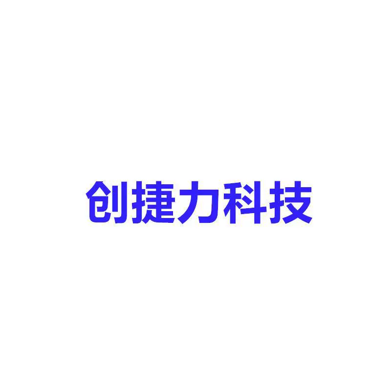S11153-01MT Patching Bin Song Auto Photo Sensor Sensor New Spot