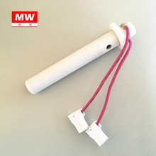 ����ʽ��ˮ�C���մ�늟�l��ӟ��о 220V 3000W ��14��9.6�L105