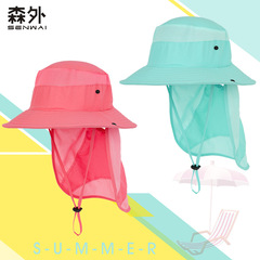 senwai/senwai new children's hats, boys and girls fisherman hats, summer sun hats, children's sun protection hats