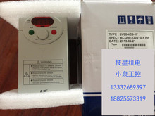 ȫ��ԭ�bSGDH-02AE