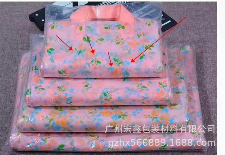 厂家直供大量现货ＰＥ手提袋正方形丝印手挽袋印花胶袋