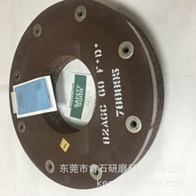 NORITAKE�p����ƽ��ĥɰ݆ ���ͽY�τ����� ���m�a���h����������