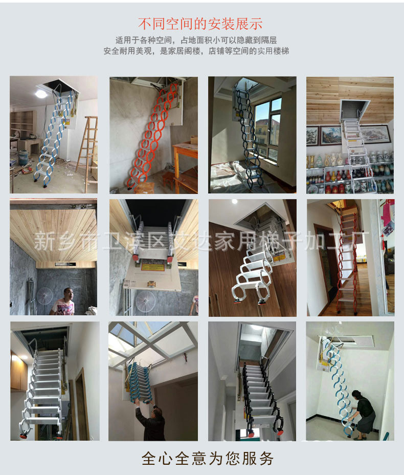 11167904106_2057707262