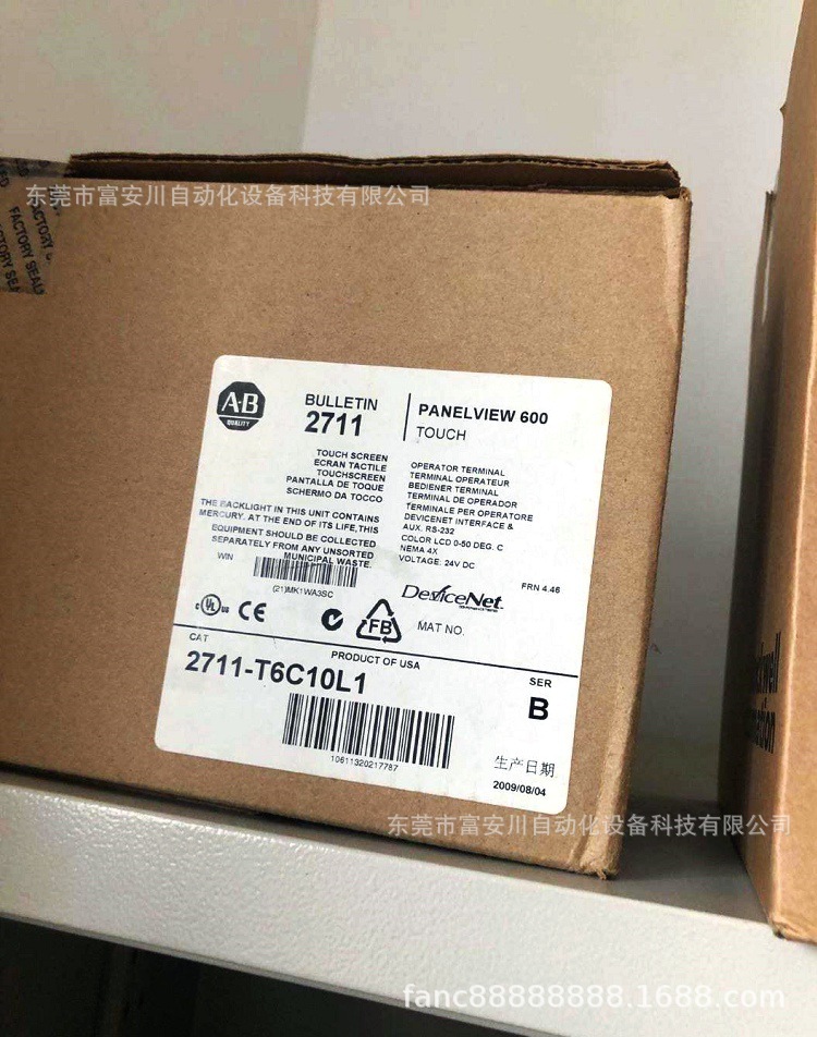 AB罗克韦尔 IC693CPU374-GV  全新原装正品 现货议价