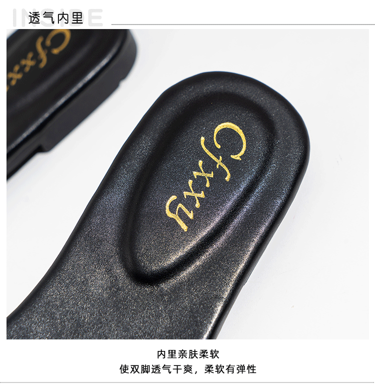 大金链拖鞋3静物_04