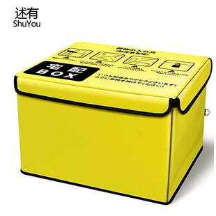 ���R�dլ��box�������������ᱣ�ر������ˮ���I�ۯB���f������
