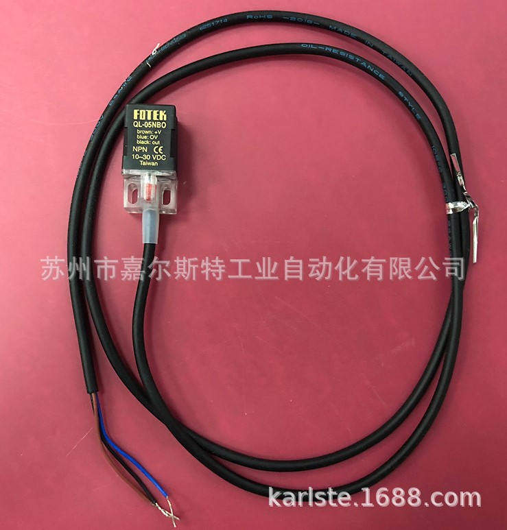 【原装】台湾FOTEK阳明接近开关QL-05NBO  专注品质