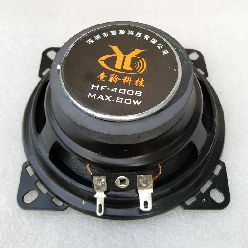 4.6