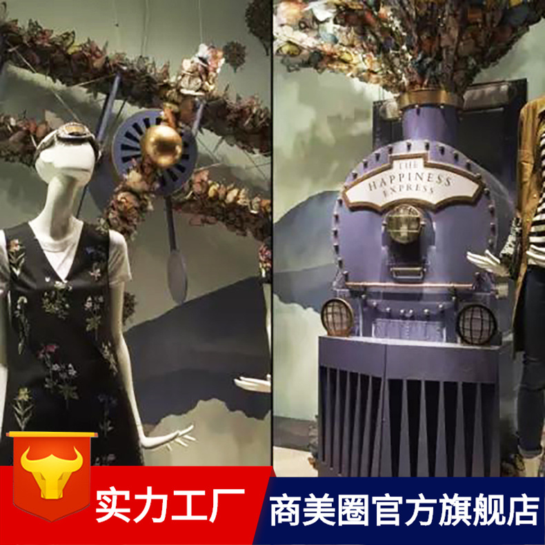 �нӸ����Ϻ��̳�չʾ����������ų���չʾ����ģ������