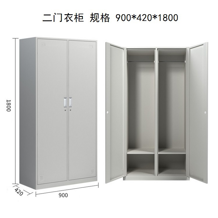 2门更衣柜.jpg