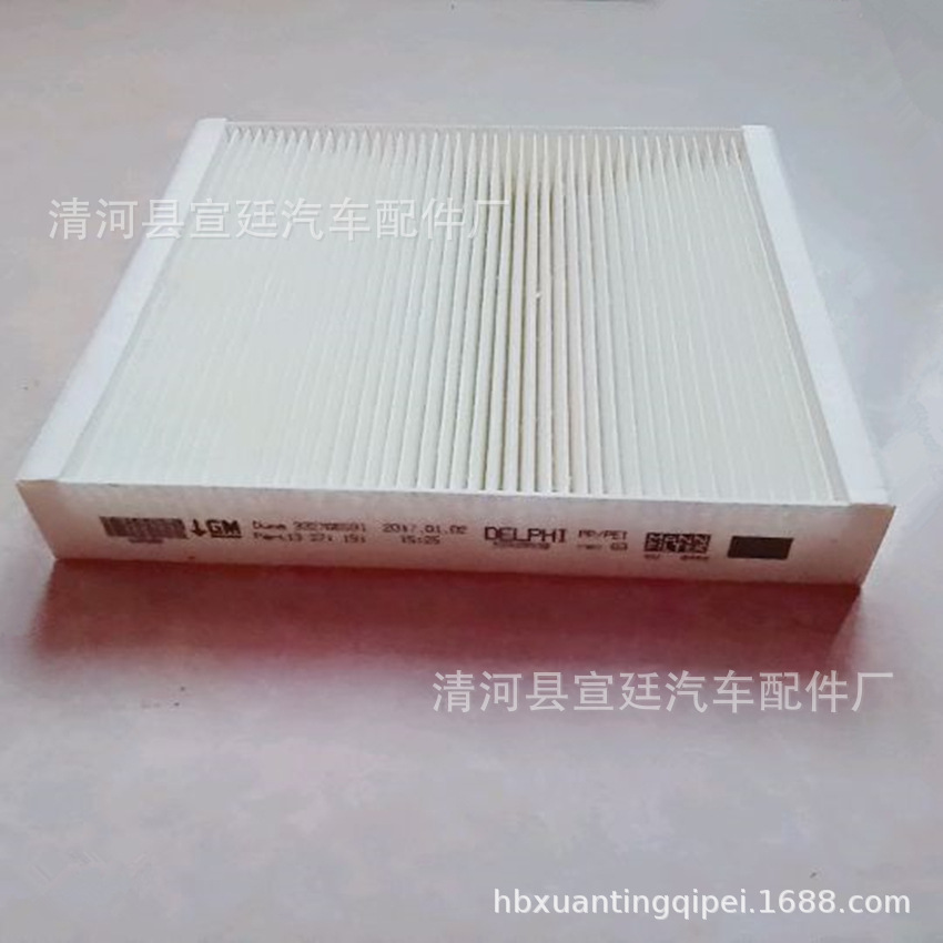 微信图片_20200401163441_副本