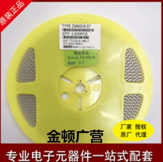 稳压二极管ZMM2V4 2.4V LL34 1206圆柱0.5W 透明/黑色带 原装ST