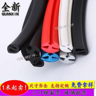 ��17��4mm��������ҕ���l �Ƕ�������z�l,�̶������z�lS����