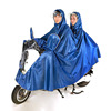 Motorcycle, raincoat, electric car, warm jeans for adults for double, oxford cloth, wholesale