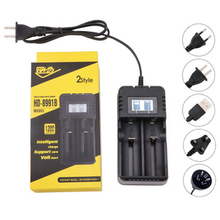 New multi-function display 18650 lithium battery charger smart fast charge 2 slot headlight flashlight