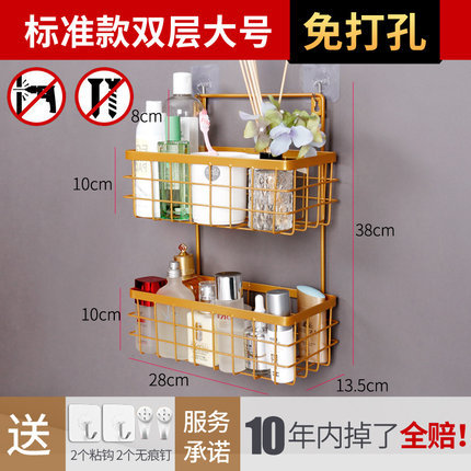 Estante de almacenamiento de pared directo de fábrica inodoro perforador libre montado en la pared estante de almacenamiento de hierro