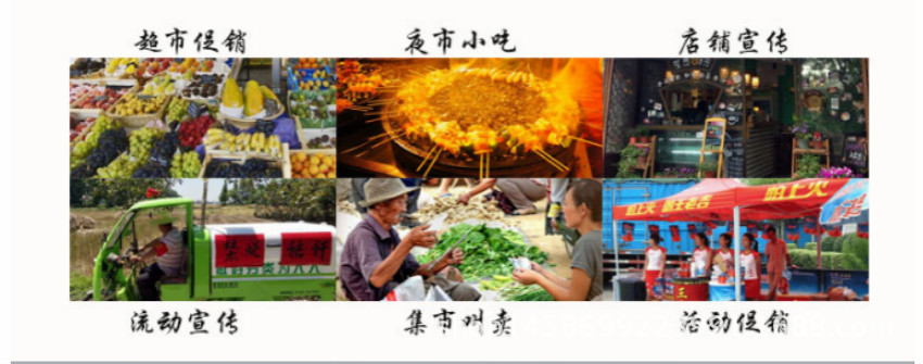 2345截图20200614010943_meitu_10.