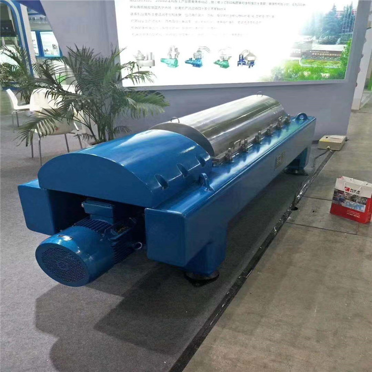 转让二手三相分离卧螺离心机 三相卧式螺旋离心机 不锈钢离心机