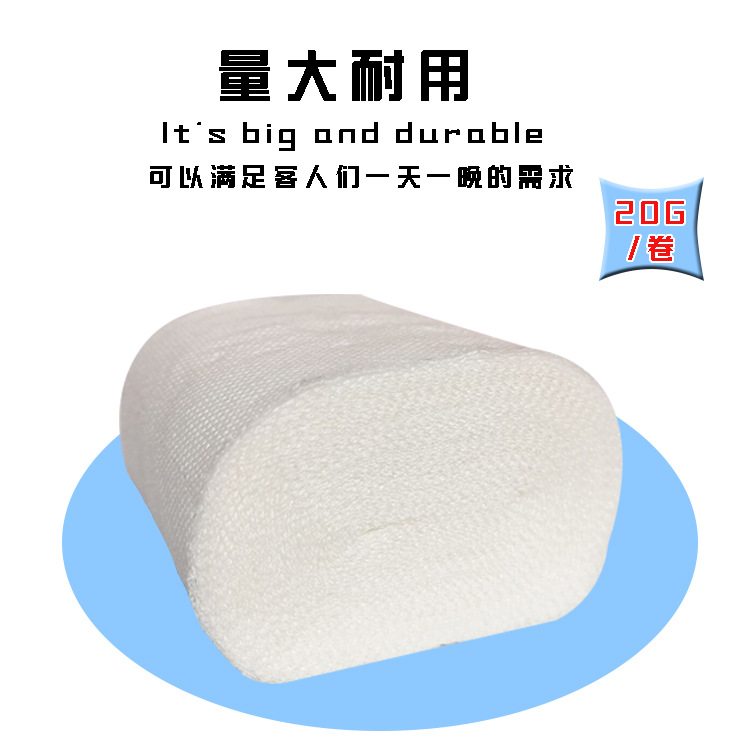 详情页6