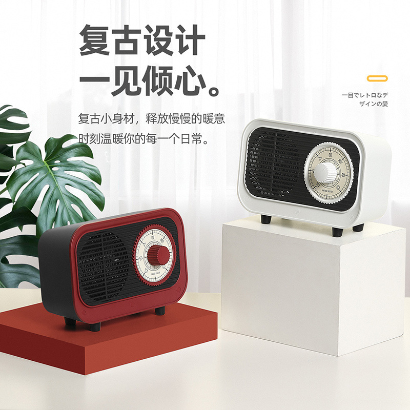 Cross border new pattern Heater small-scale Mini desktop Household Heaters Heaters wholesale customized gift LOGO
