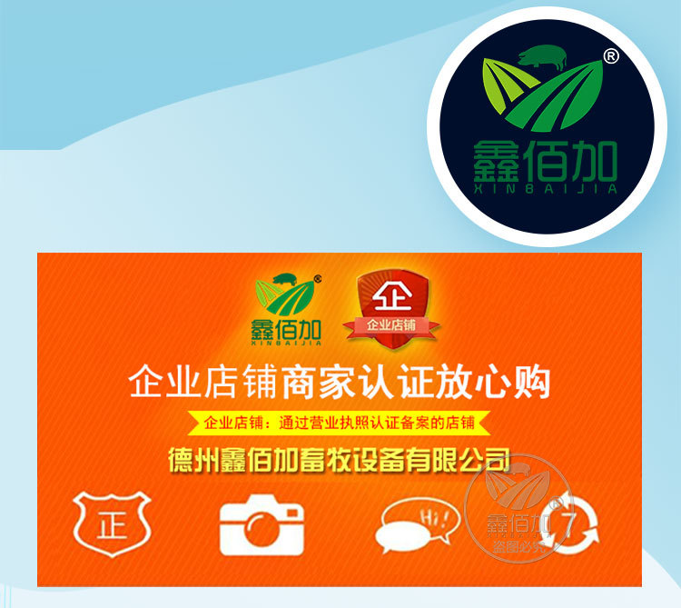 弹簧牛鼻环AB详情页 (3).jpg