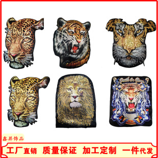 �羳�����ϻ��^ӡ����Ƭ���o�Ϫ{���^�·��b�Ʒ���ײ��N�b��a��