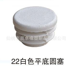 22MM��ɫ������������APE�����Ҿ߈A�������϶��^���|���z���