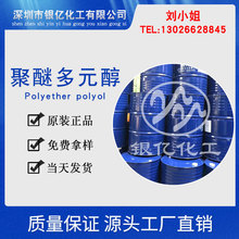 �����Ѷ�Ԫ�� ����DL3000�{�ǖ|�� ճ�τ�����DL-10000 �p��A����