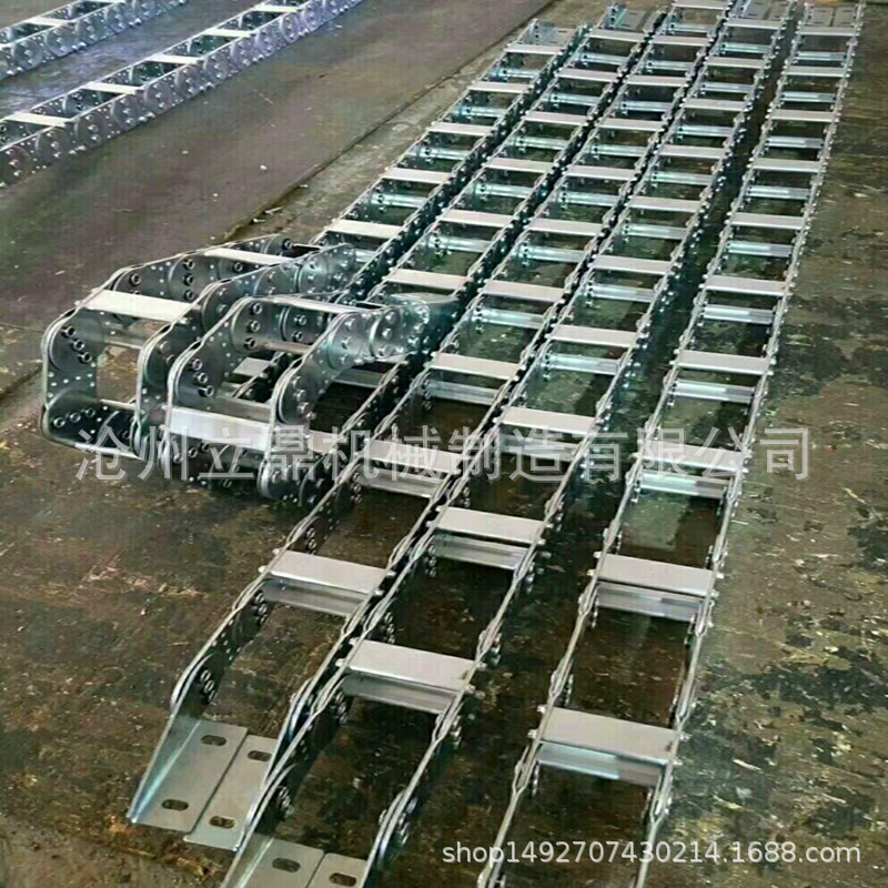 厂家供应机床设备钢制 钢铝拖链 耐磨耐拉防腐蚀金属拖链