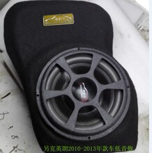 适用英朗13年专车专用低音炮补型箱10寸车载大亚品牌木质空箱体