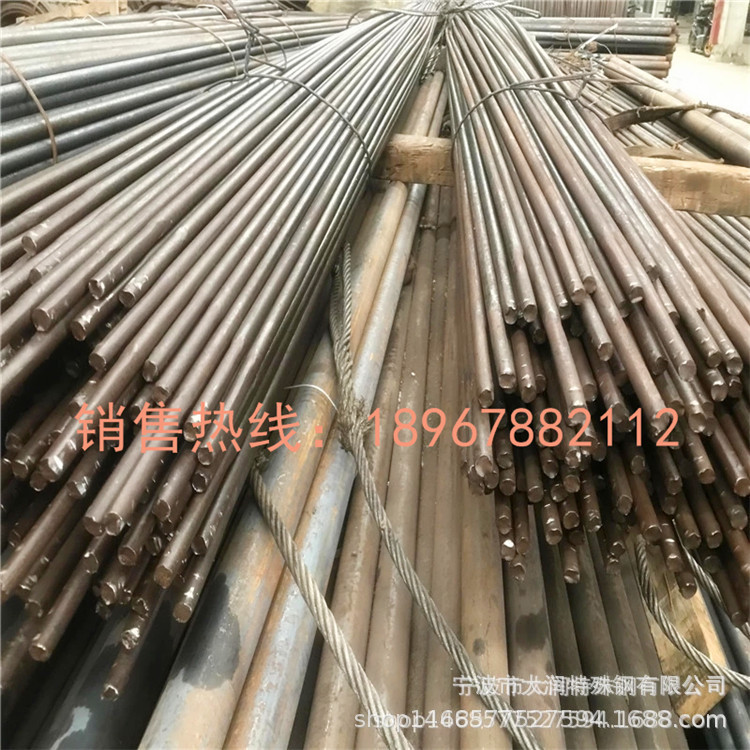 圓鋼10960245573_1460160411.jpg_.