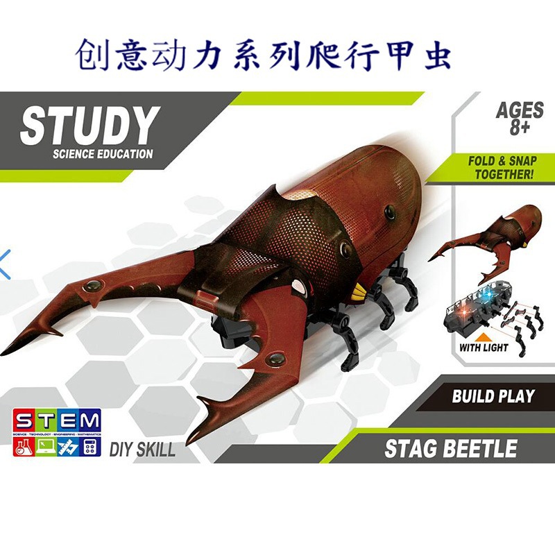 QQ截图20190606171201