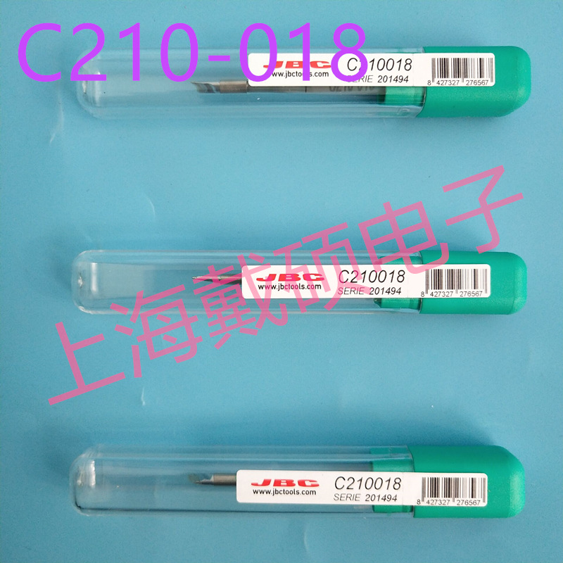 西班牙JBC 刀型烙铁头 C210-018 3.4*0.3mm 适用于T210-A手柄