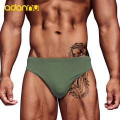 ADANNU Men's Thin Cool Breathable Seamless Men's Underwear Modal Fit Sexy Tri-Blend Briefs