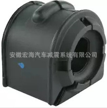 开口胶BP4K-28-156