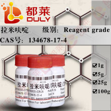 ����ԇ��  �����׶�/Epivir-HBV  Ҏ��BR 98%  �F؛  ���_Ʊ