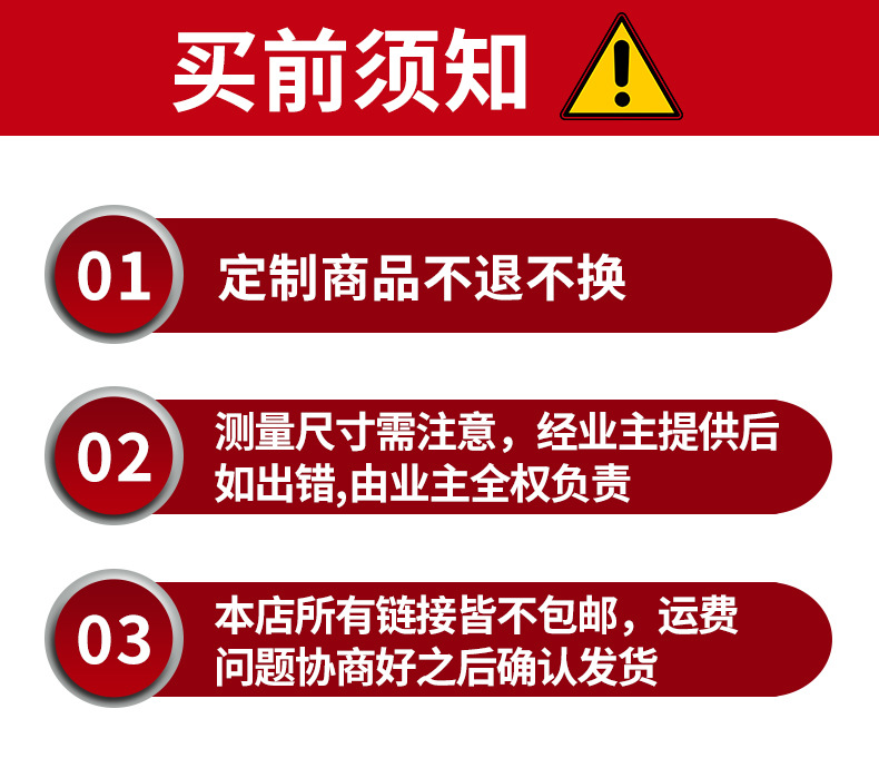 微信图片_20201012170110