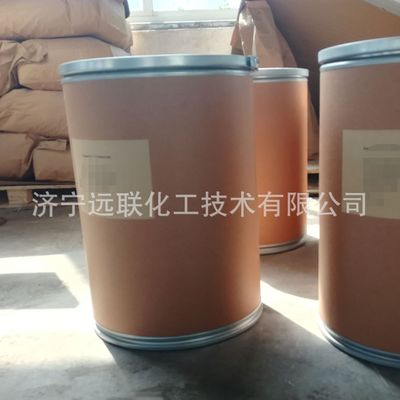 Copper chelator printing Circuit boards Chemicals Phosphorus-free cleaning solution Acid alkali resistance Degradation complexing agent