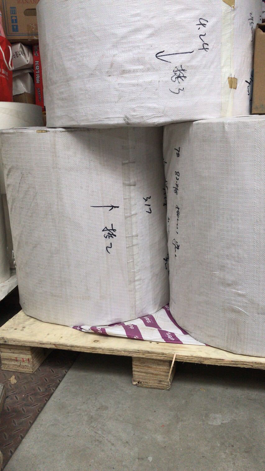 微信图片_20201012094551